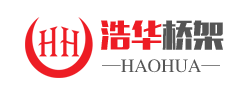 徐州bifa必发桥架底部logo